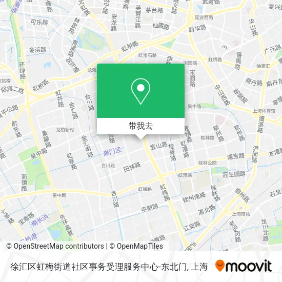 徐汇区虹梅街道社区事务受理服务中心-东北门地图