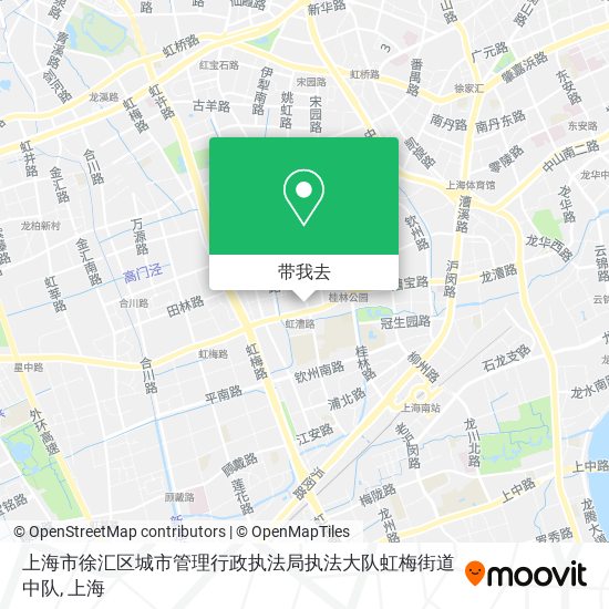 上海市徐汇区城市管理行政执法局执法大队虹梅街道中队地图