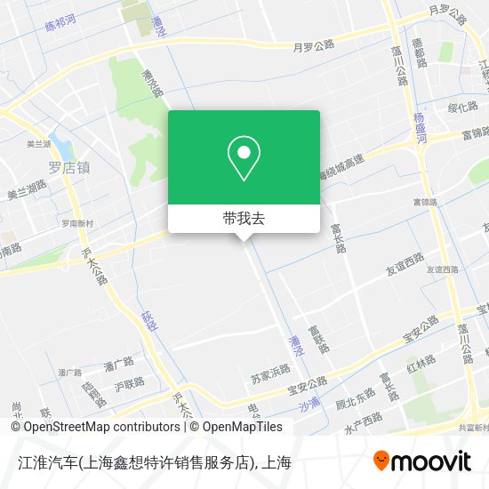 江淮汽车(上海鑫想特许销售服务店)地图