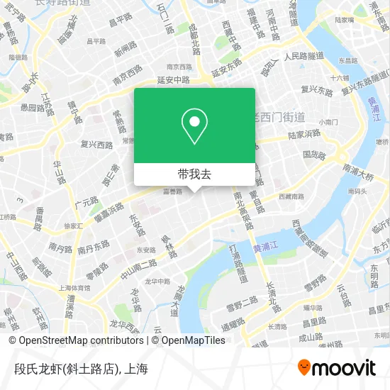 段氏龙虾(斜土路店)地图