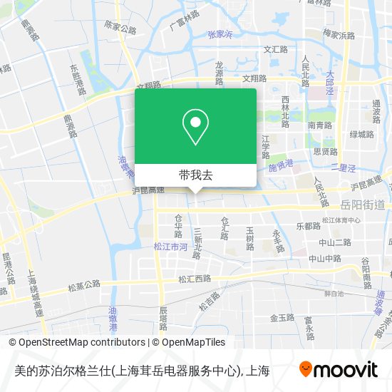 美的苏泊尔格兰仕(上海茸岳电器服务中心)地图