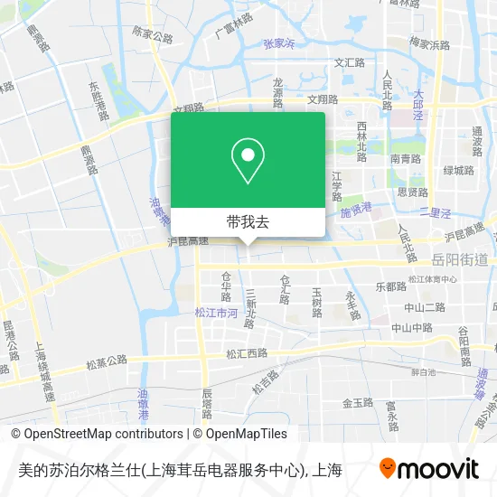 美的苏泊尔格兰仕(上海茸岳电器服务中心)地图