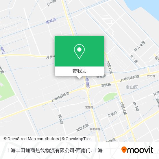 上海丰田通商热线物流有限公司-西南门地图