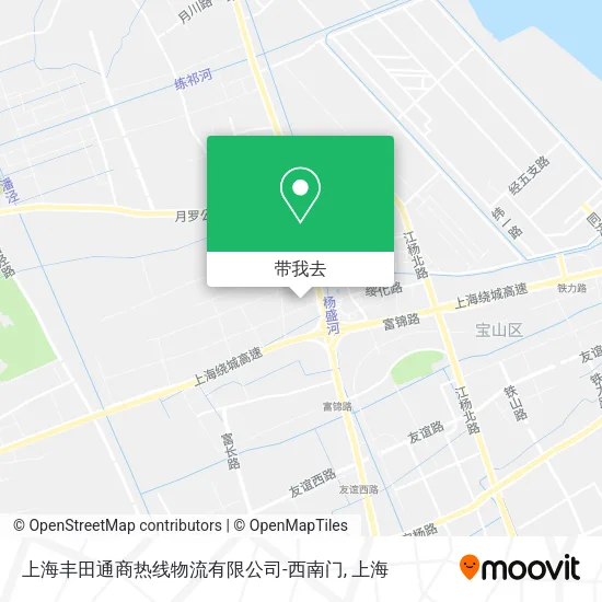 上海丰田通商热线物流有限公司-西南门地图