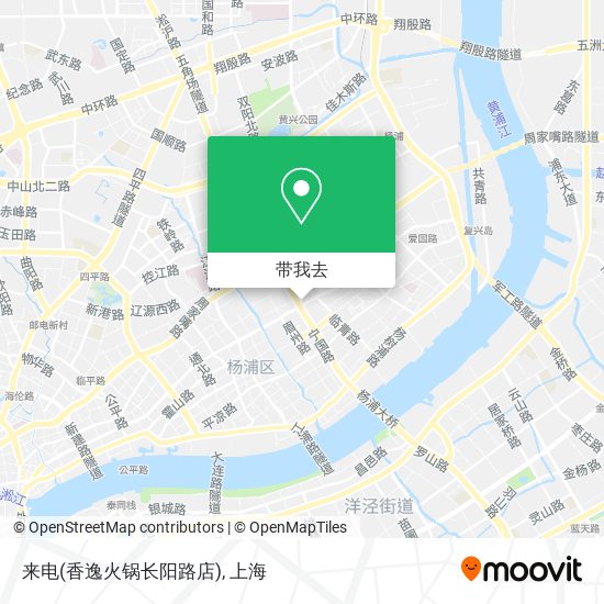 来电(香逸火锅长阳路店)地图