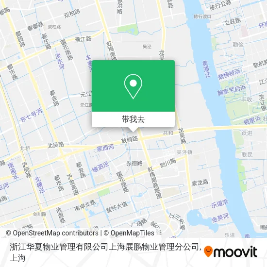浙江华夏物业管理有限公司上海展鹏物业管理分公司地图