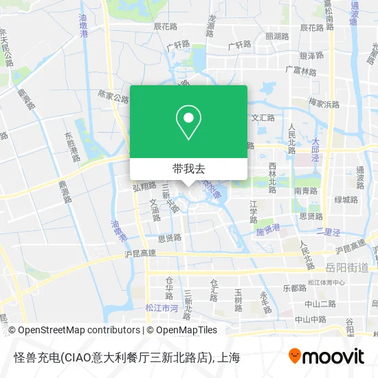 怪兽充电(CIAO意大利餐厅三新北路店)地图