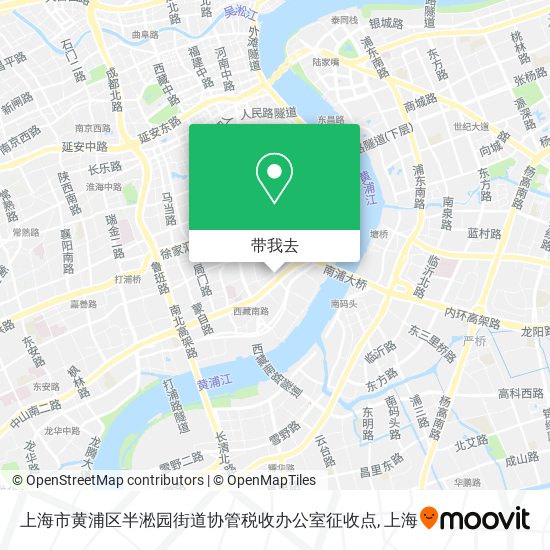 上海市黄浦区半淞园街道协管税收办公室征收点地图