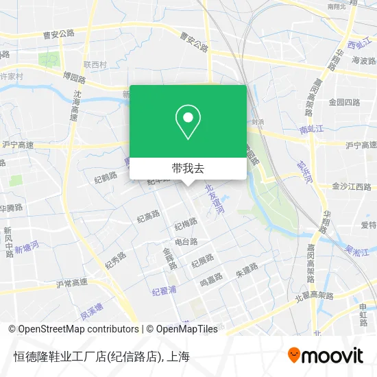 恒德隆鞋业工厂店(纪信路店)地图