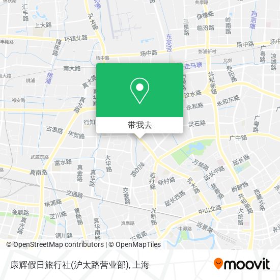 康辉假日旅行社(沪太路营业部)地图