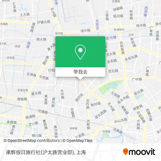 康辉假日旅行社(沪太路营业部)地图
