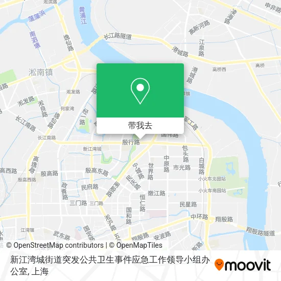 新江湾城街道突发公共卫生事件应急工作领导小组办公室地图
