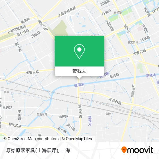 原始原素家具(上海展厅)地图