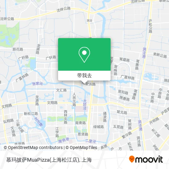 慕玛披萨MuaPizza(上海松江店)地图