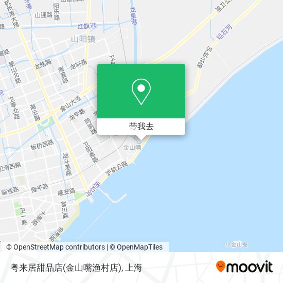 粤来居甜品店(金山嘴渔村店)地图