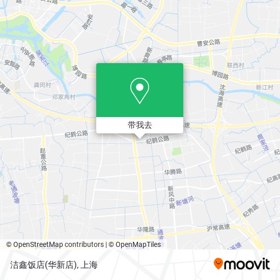 洁鑫饭店(华新店)地图