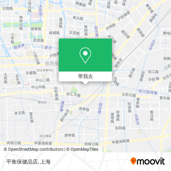 平衡保健品店地图