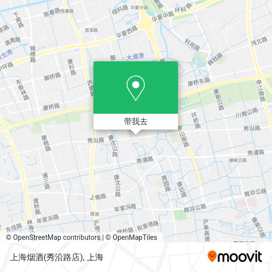 上海烟酒(秀沿路店)地图