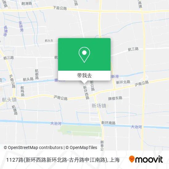 1127路(新环西路新环北路-古丹路申江南路)地图