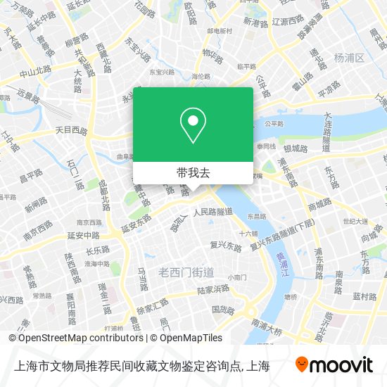 上海市文物局推荐民间收藏文物鉴定咨询点地图