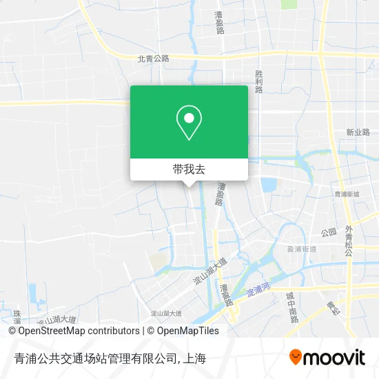 青浦公共交通场站管理有限公司地图