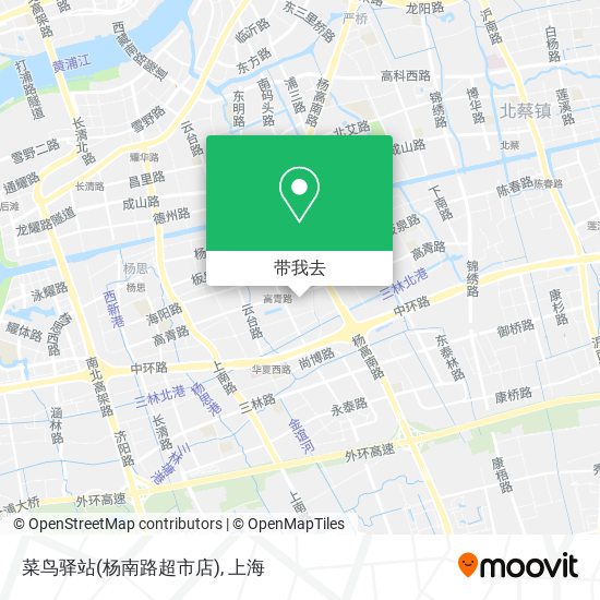 菜鸟驿站(杨南路超市店)地图