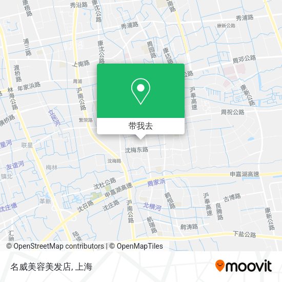 名威美容美发店地图