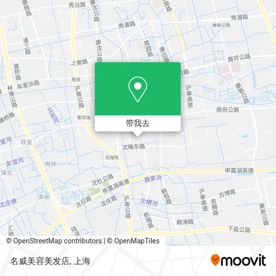 名威美容美发店地图