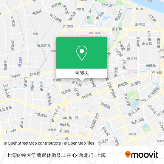 上海财经大学离退休教职工中心-西北门地图