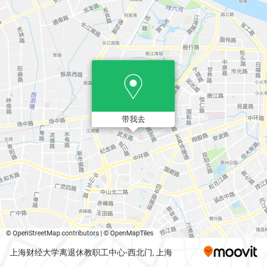 上海财经大学离退休教职工中心-西北门地图