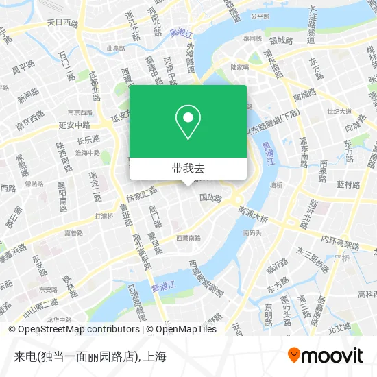 来电(独当一面丽园路店)地图