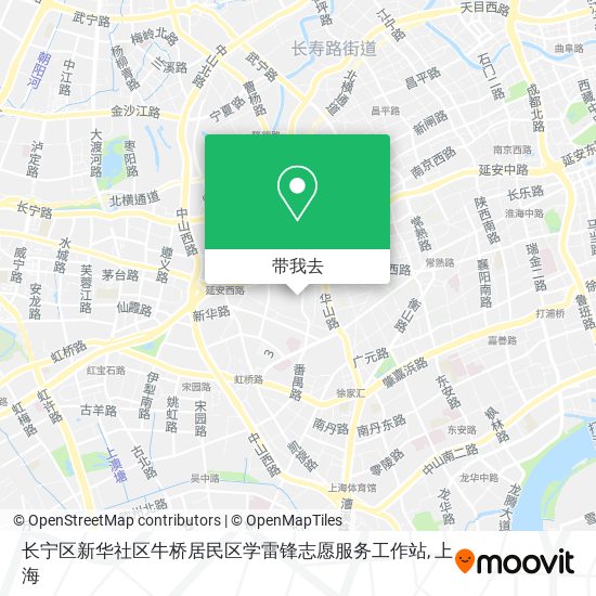 长宁区新华社区牛桥居民区学雷锋志愿服务工作站地图