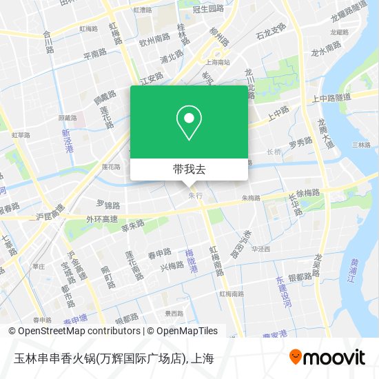 玉林串串香火锅(万辉国际广场店)地图