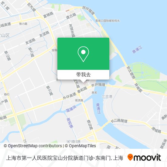 上海市第一人民医院宝山分院肠道门诊-东南门地图