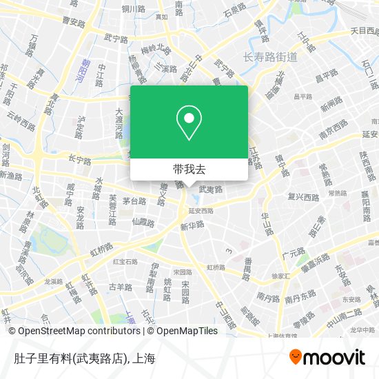 肚子里有料(武夷路店)地图
