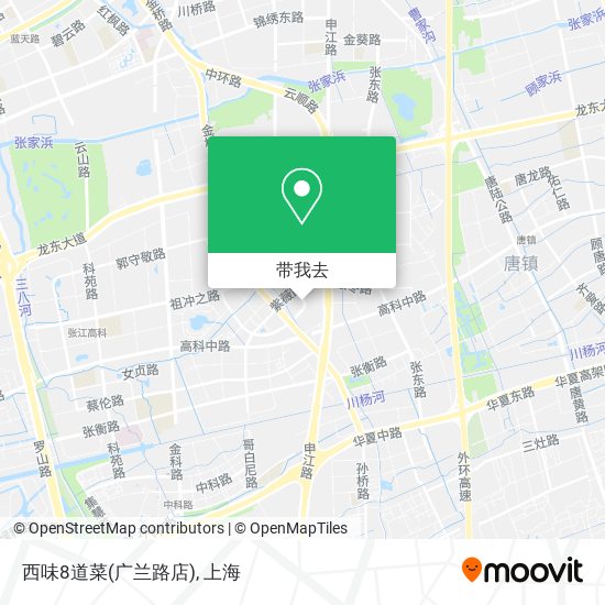 西味8道菜(广兰路店)地图