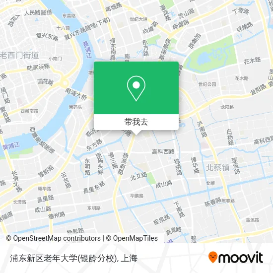 浦东新区老年大学(银龄分校)地图