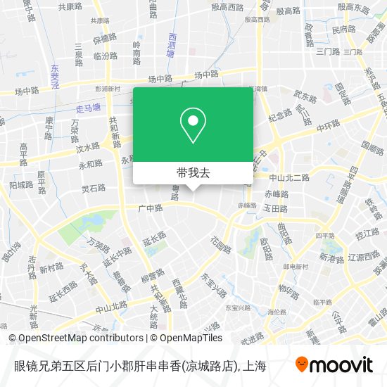 眼镜兄弟五区后门小郡肝串串香(凉城路店)地图