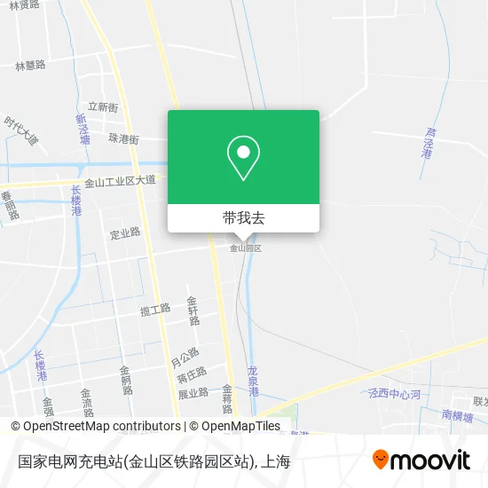 国家电网充电站(金山区铁路园区站)地图