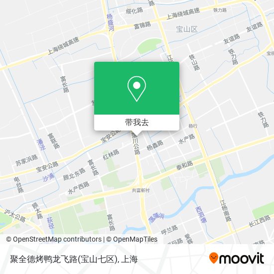 聚全德烤鸭龙飞路(宝山七区)地图