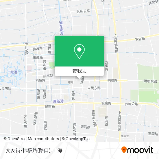 文友街/拱极路(路口)地图
