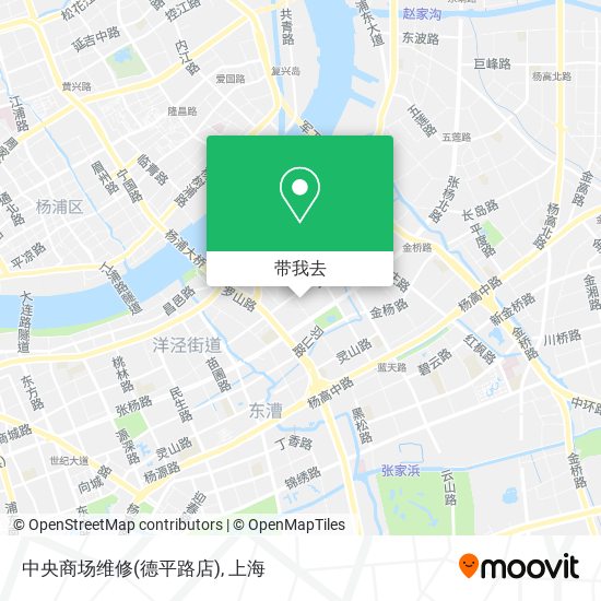 中央商场维修(德平路店)地图