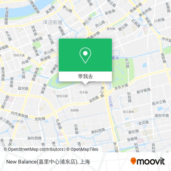 New Balance(嘉里中心浦东店)地图
