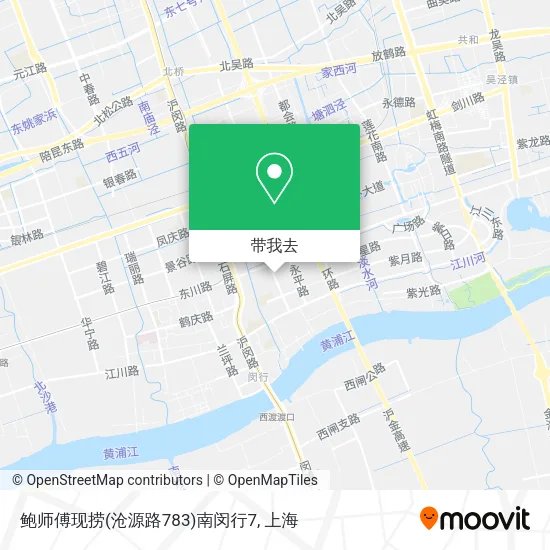 鲍师傅现捞(沧源路783)南闵行7地图