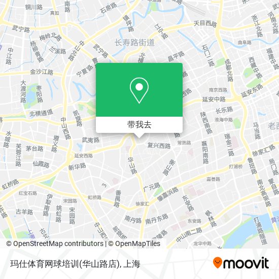 玛仕体育网球培训(华山路店)地图