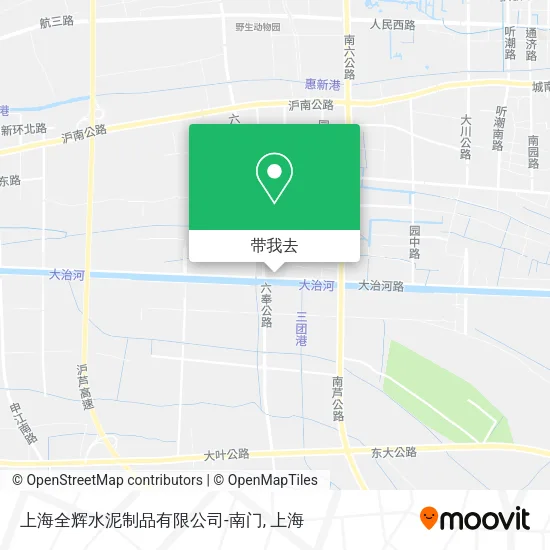 上海全辉水泥制品有限公司-南门地图