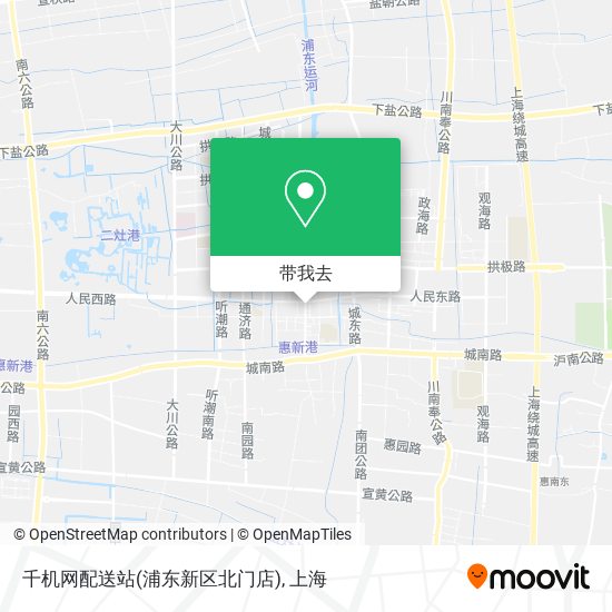 千机网配送站(浦东新区北门店)地图