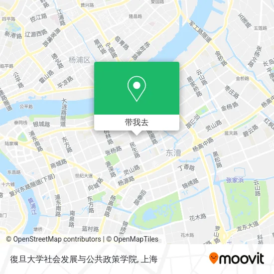 復旦大学社会发展与公共政策学院地图