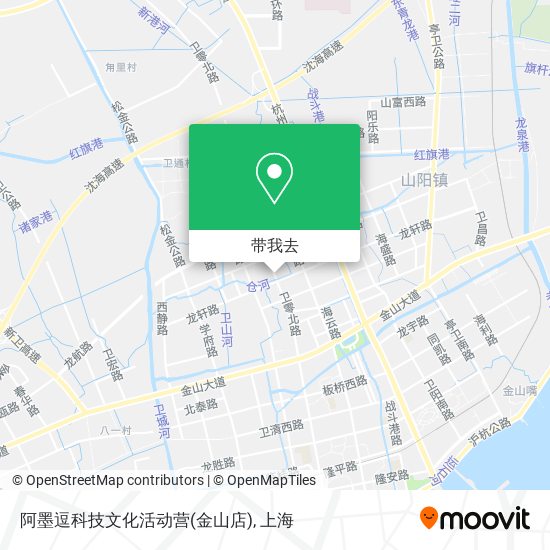 阿墨逗科技文化活动营(金山店)地图