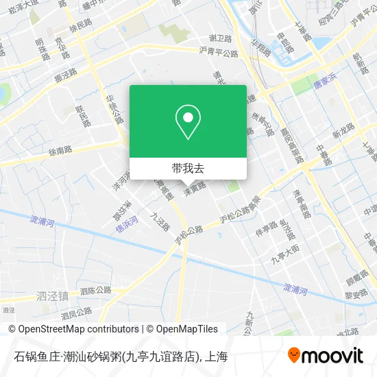 石锅鱼庄·潮汕砂锅粥(九亭九谊路店)地图